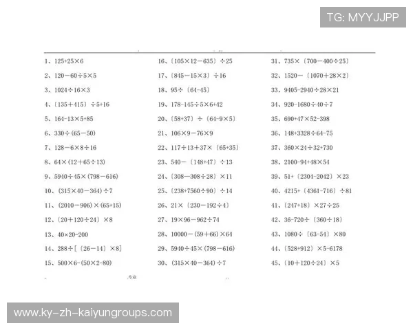 ÃÓÐÁ¦ý¦+¥_¥°ð°È+ú¼¦++++ÓÎÀÈÔË÷+ߥ÷+Ï¥° ÃÓÐÁ¦ý¦+¥_¥°ð°È+ú¼¦++++ÓÎÀÈÔË÷+ߥ÷+Ï¥°